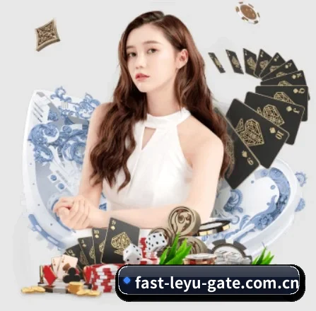 乐鱼体育入口 APP 界面